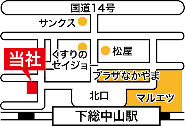 会社案内図