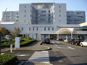 東京歯科大学市川総合病院