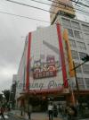 MEGAドン・キホーテ本八幡店