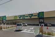 マミーマート夏見台店