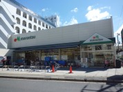 マルエツ南八幡店