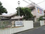 船橋市立千鳥保育園