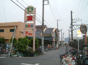 ワイズマート東船橋