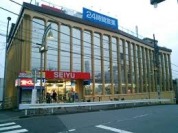 西友新検見川店
