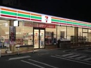セブンイレブン船橋北本町2丁目店