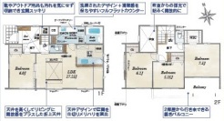 船橋市日の出１丁目