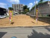 【東南角地】【売主】☆自由設計対応の建築条件付き売地！
