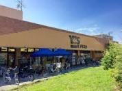 ワイズディスカ飯山満店